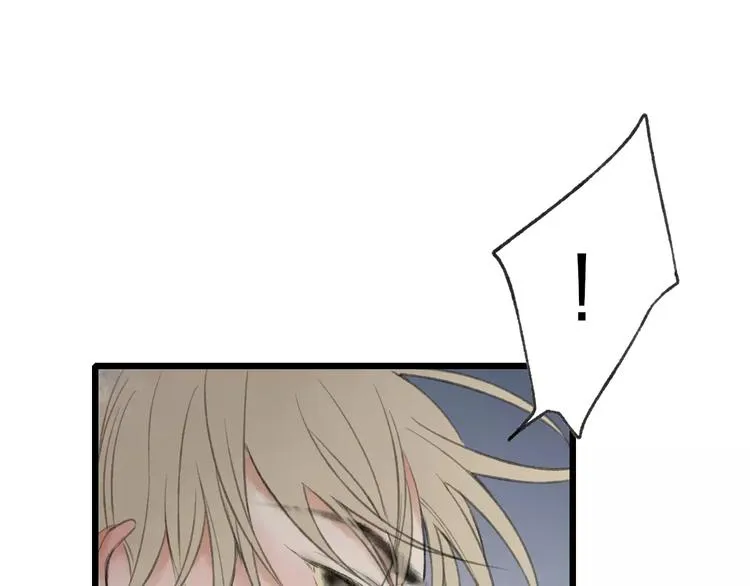 第56话 敌人来袭 第37页