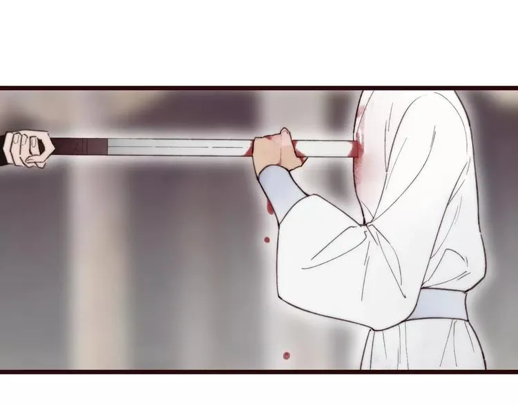 第57话 敌人竟然是我的朋友 第4页