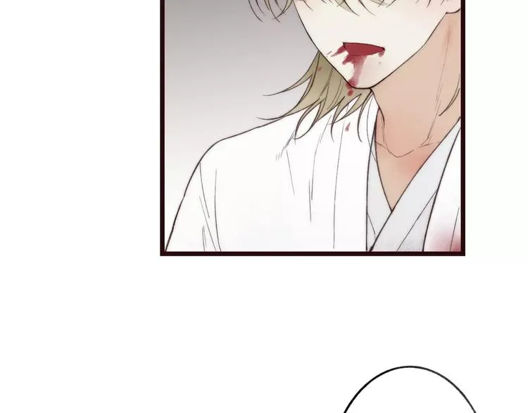 第57话 敌人竟然是我的朋友 第6页