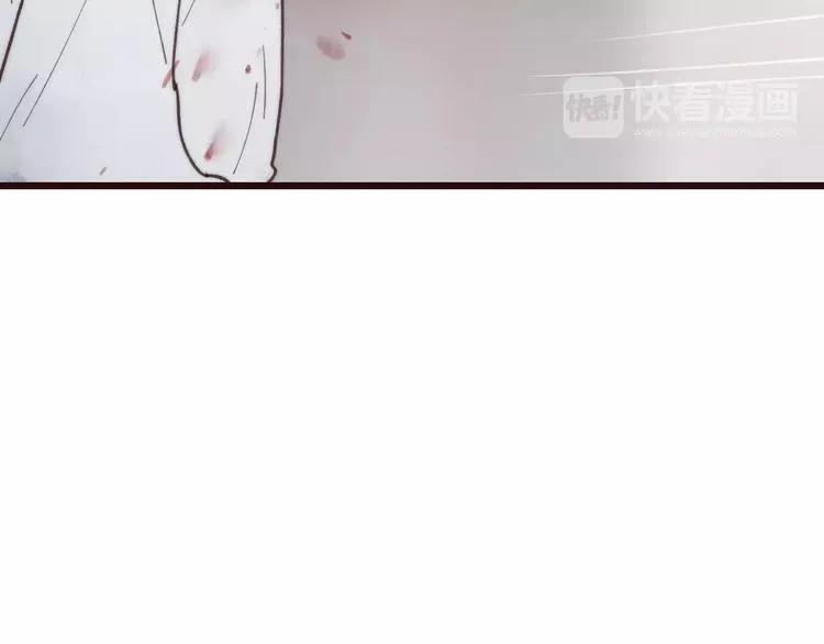 第57话 敌人竟然是我的朋友 第10页