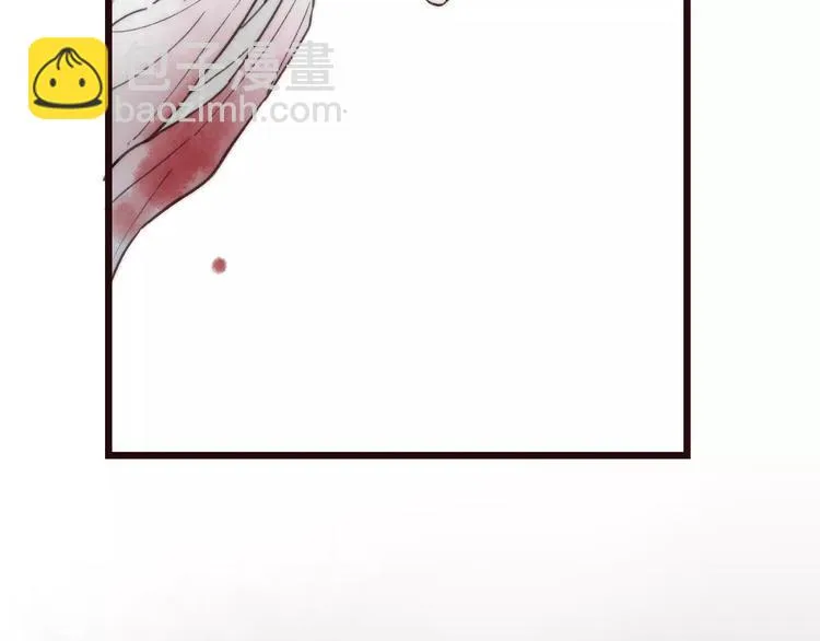 第57话 敌人竟然是我的朋友 第13页