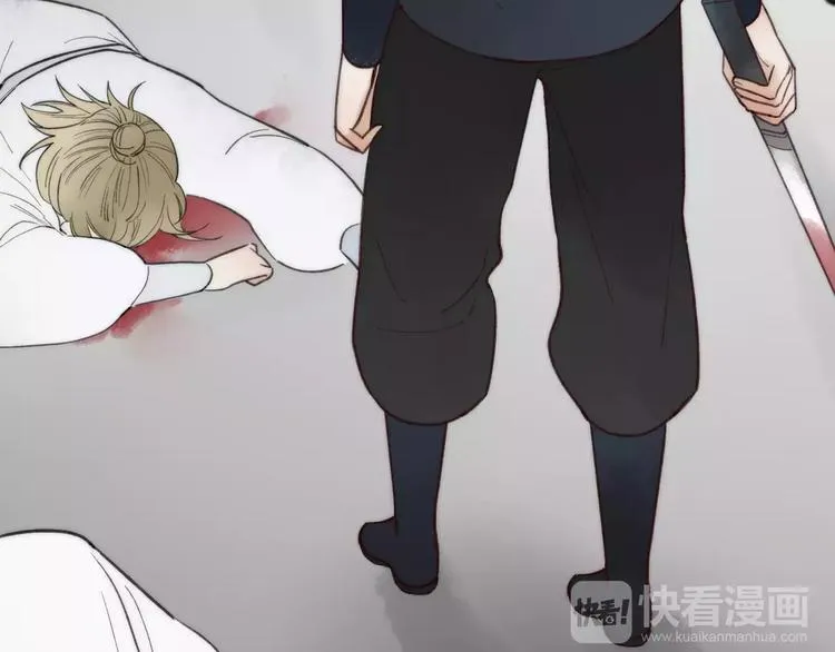 第57话 敌人竟然是我的朋友 第16页