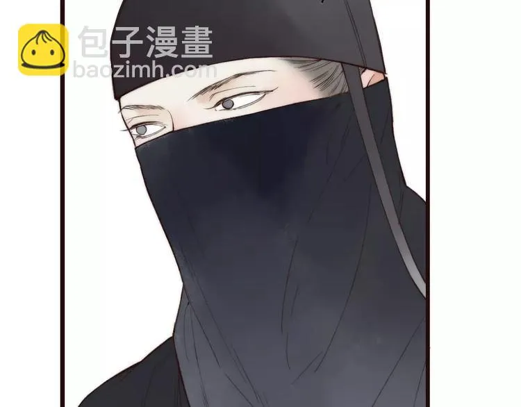 第57话 敌人竟然是我的朋友 第18页
