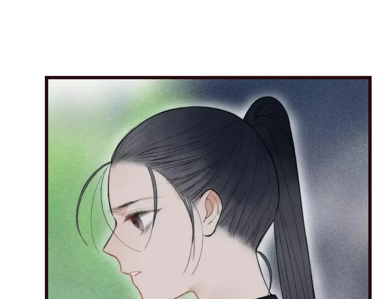 第57话 敌人竟然是我的朋友 第22页