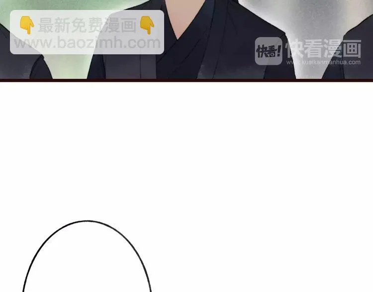 第57话 敌人竟然是我的朋友 第25页