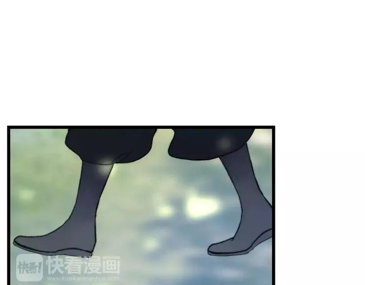 第57话 敌人竟然是我的朋友 第47页
