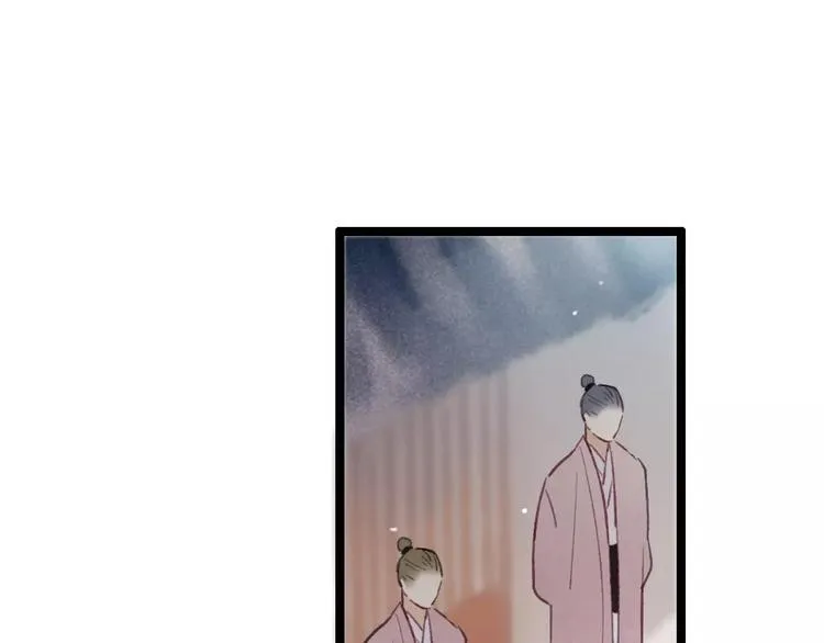 第55话 保卫书院行动开始！ 第3页