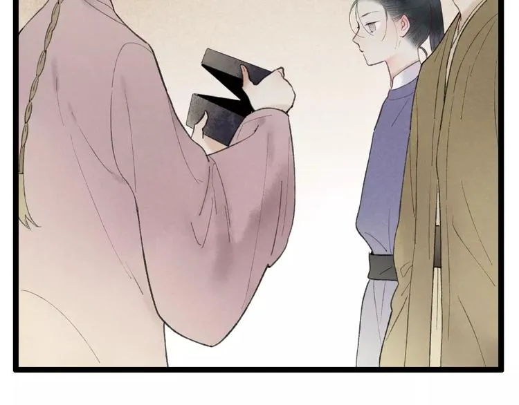 第55话 保卫书院行动开始！ 第9页