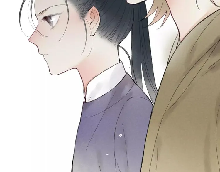 第55话 保卫书院行动开始！ 第17页