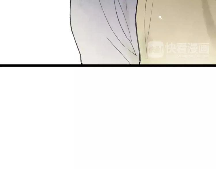 第55话 保卫书院行动开始！ 第18页