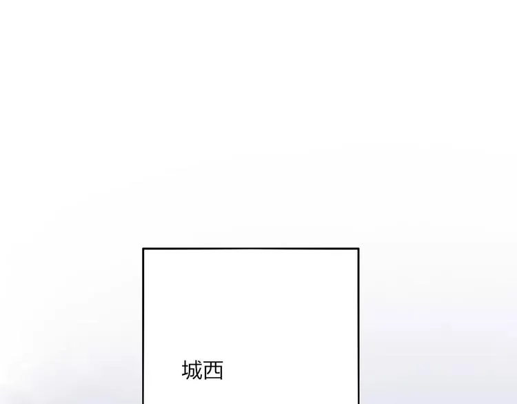 第55话 保卫书院行动开始！ 第21页