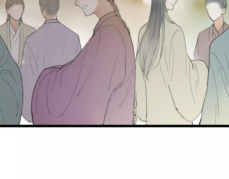 第55话 保卫书院行动开始！ 第26页