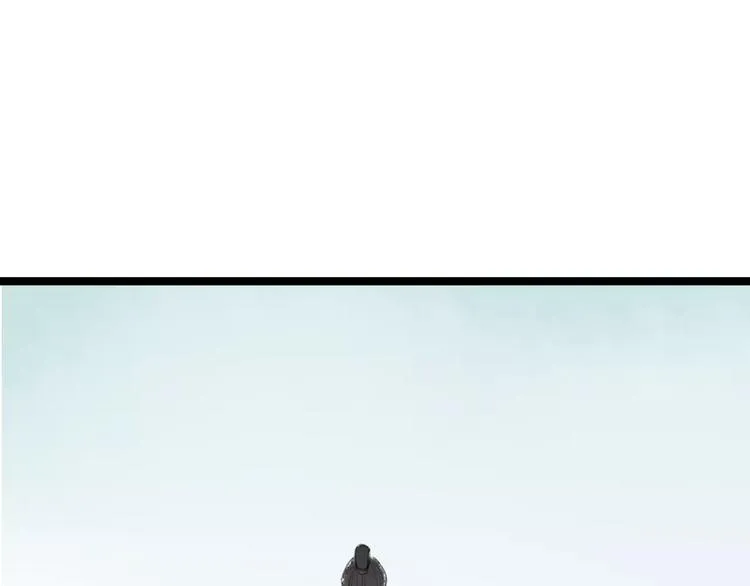 第55话 保卫书院行动开始！ 第41页