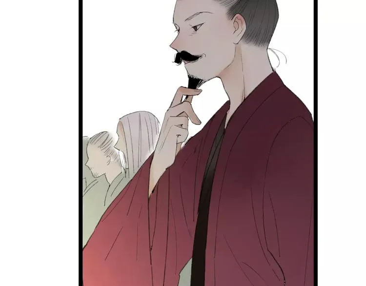 第55话 保卫书院行动开始！ 第43页