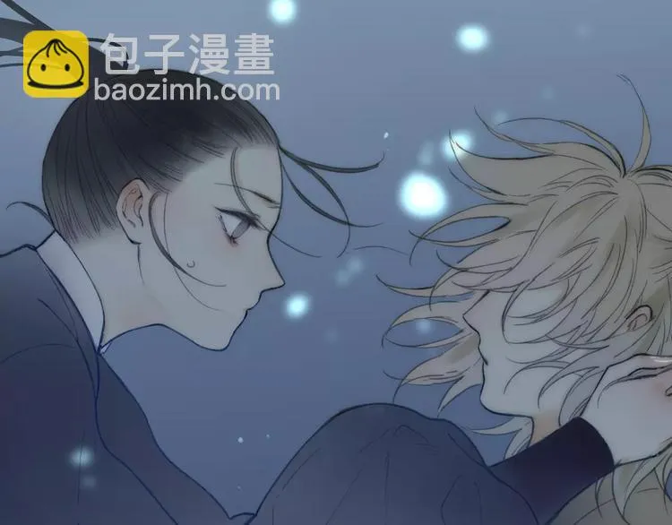 第54话 痛苦回忆 第3页