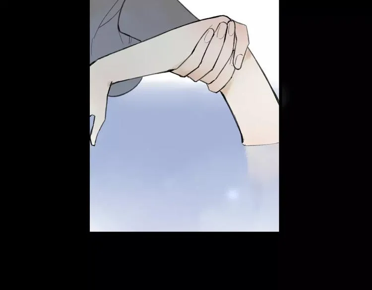 第54话 痛苦回忆 第12页