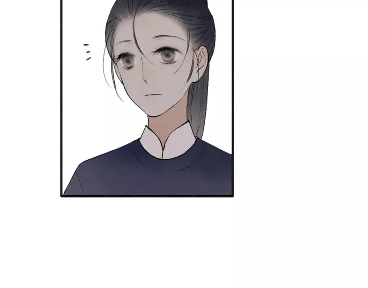 第54话 痛苦回忆 第49页