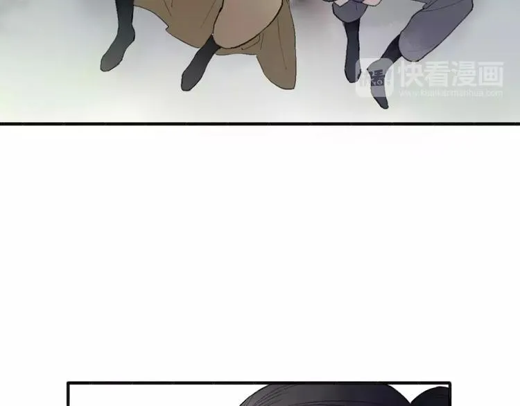 第54话 痛苦回忆 第57页