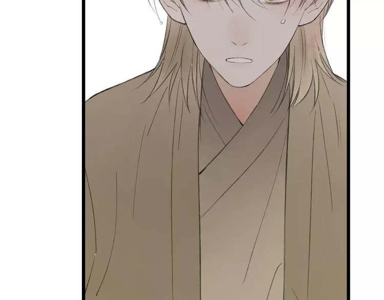 第54话 痛苦回忆 第60页