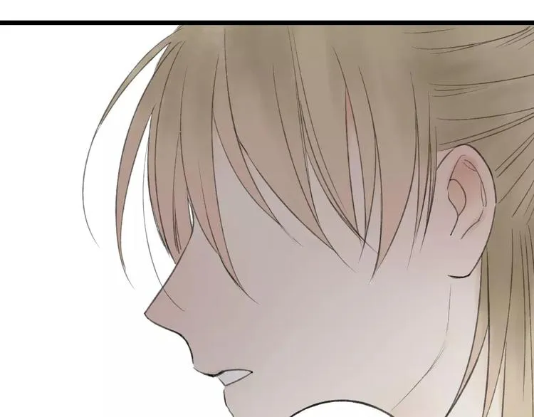 第54话 痛苦回忆 第63页