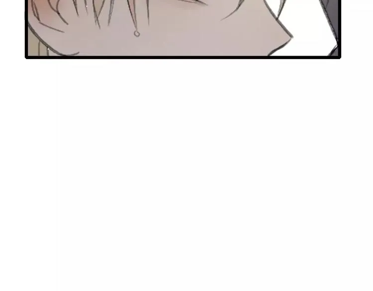 第54话 痛苦回忆 第72页