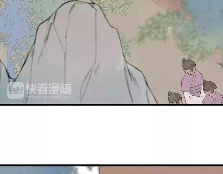 第53话 危机四伏 第23页