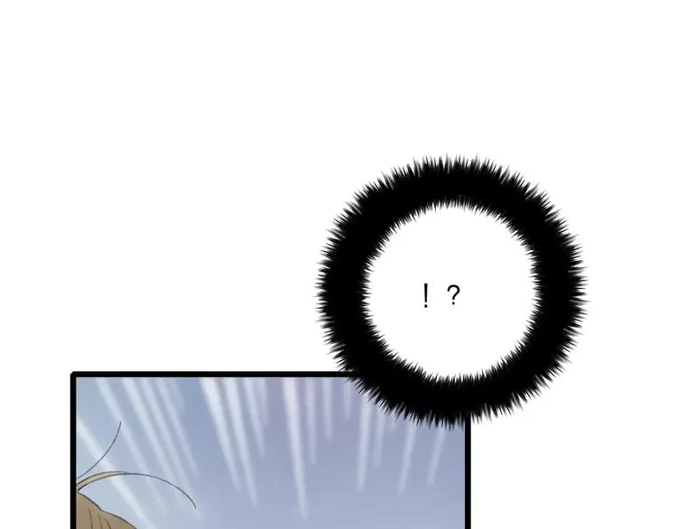第53话 危机四伏 第45页