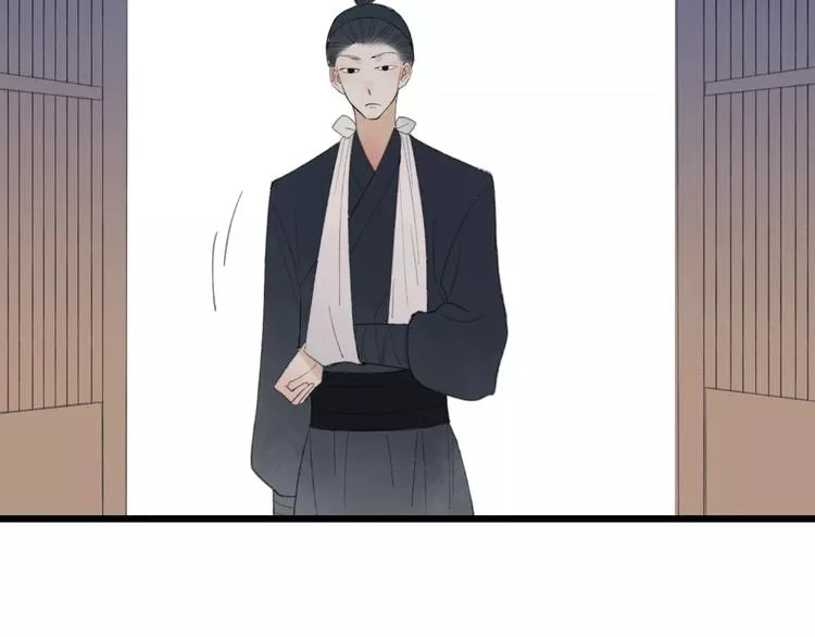 第53话 危机四伏 第48页