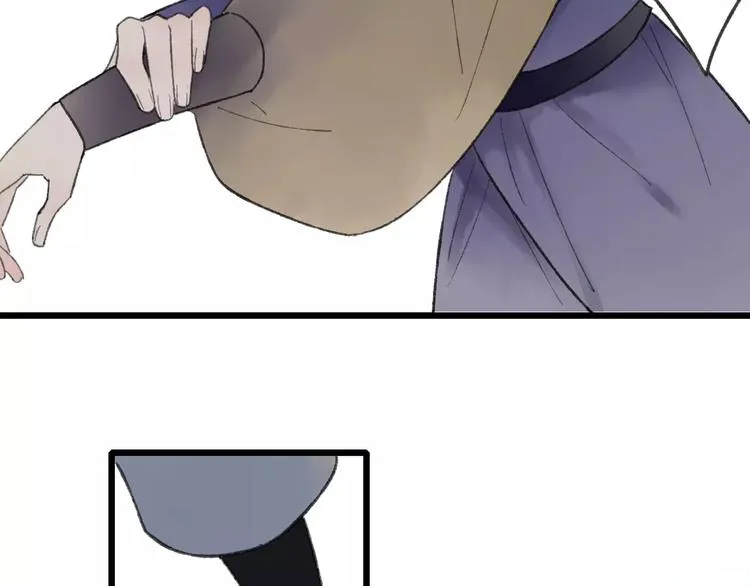第53话 危机四伏 第69页