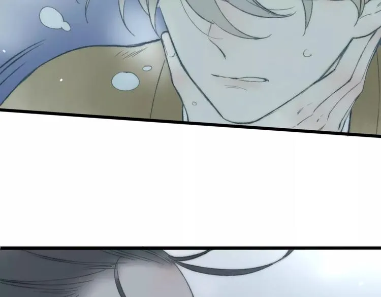 第53话 危机四伏 第76页