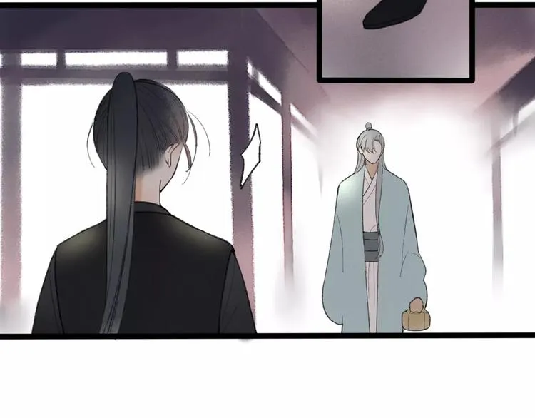 第52话 要我脱衣服干嘛！ 第19页