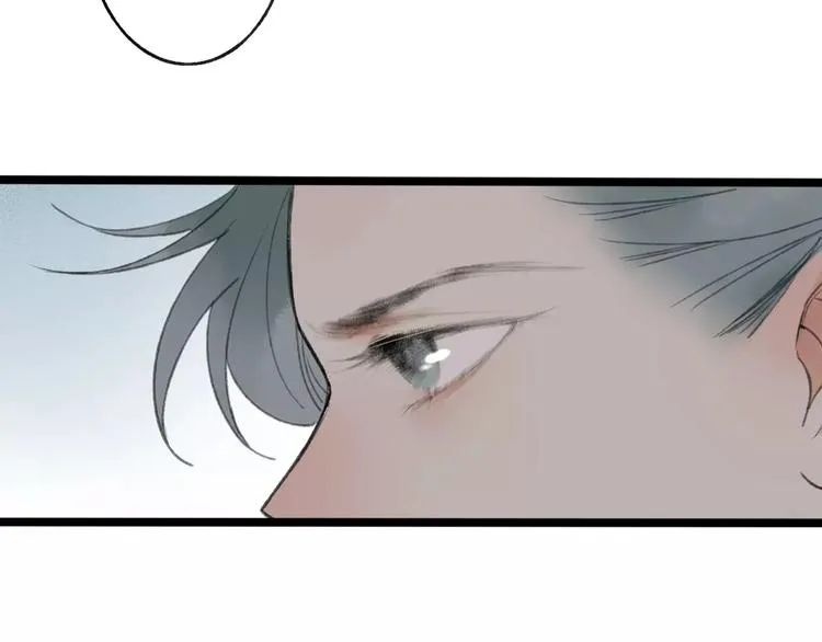第52话 要我脱衣服干嘛！ 第33页