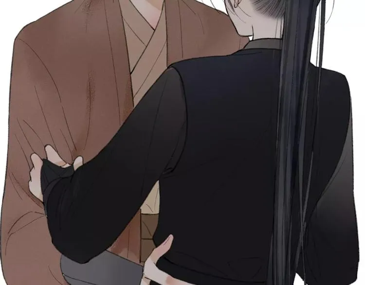 第52话 要我脱衣服干嘛！ 第53页