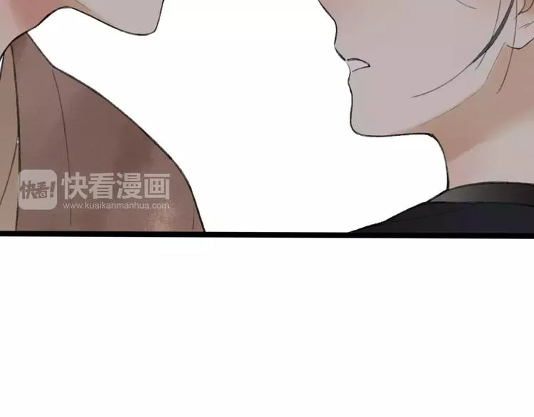 第52话 要我脱衣服干嘛！ 第57页