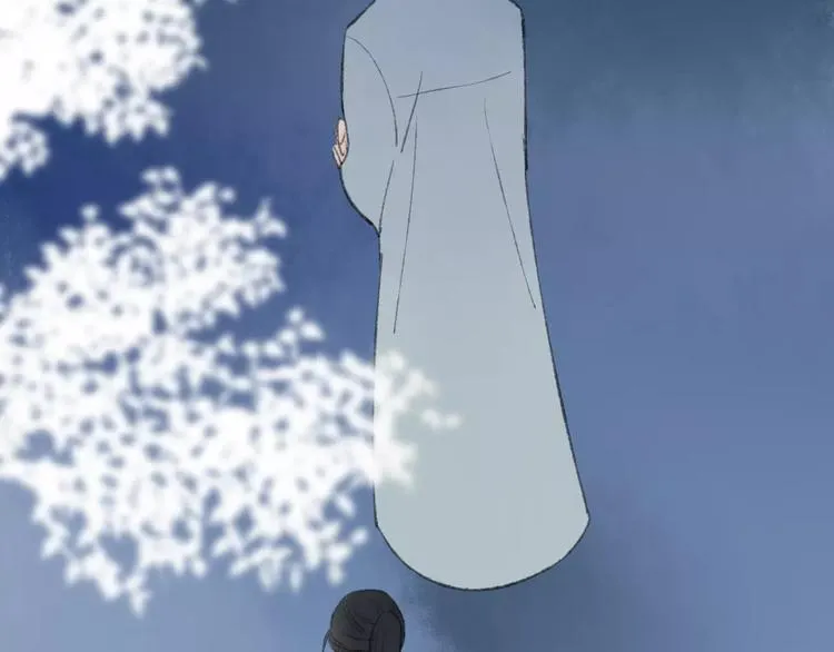 第51话 我喜欢你，你呢 第46页