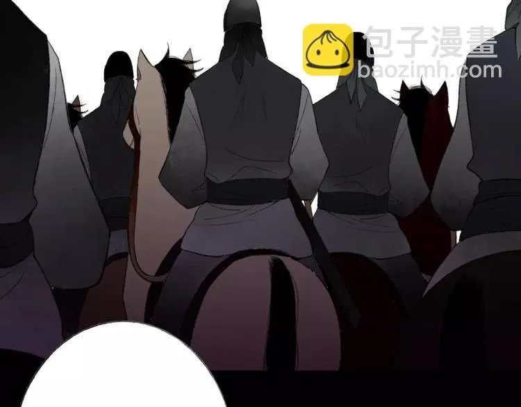 第50话 为何让我和娘亲陷入危险之中 第8页