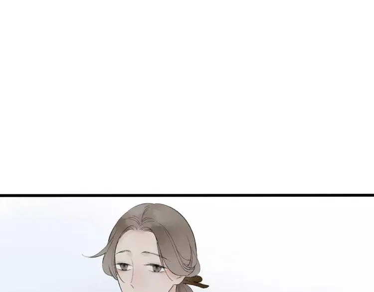 第50话 为何让我和娘亲陷入危险之中 第42页