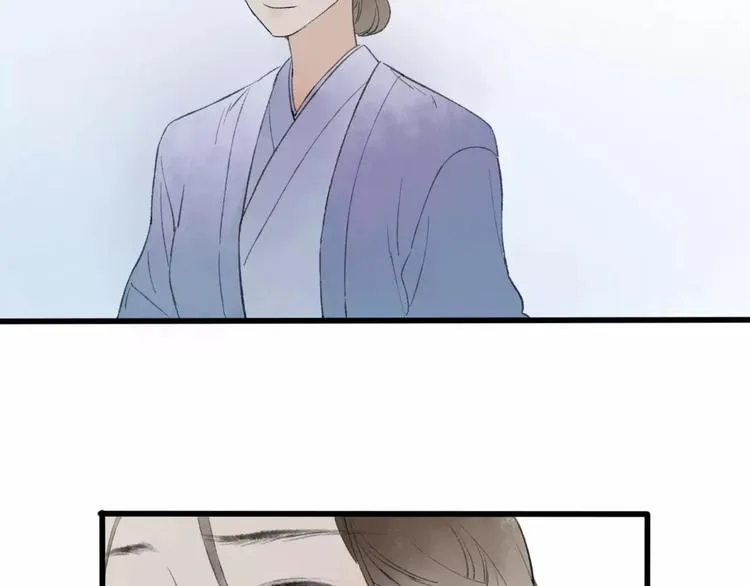 第50话 为何让我和娘亲陷入危险之中 第43页
