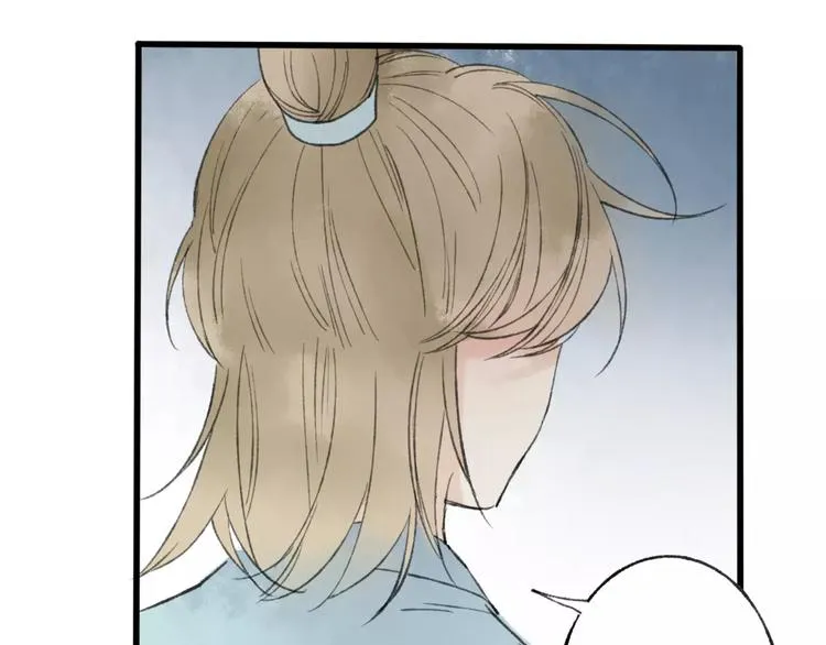 第50话 为何让我和娘亲陷入危险之中 第65页