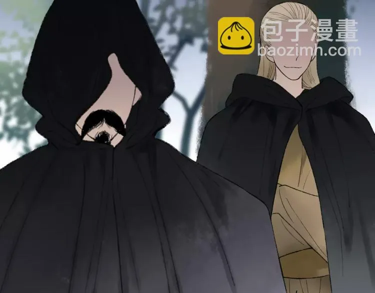 第49话 黑衣人的线索 第11页