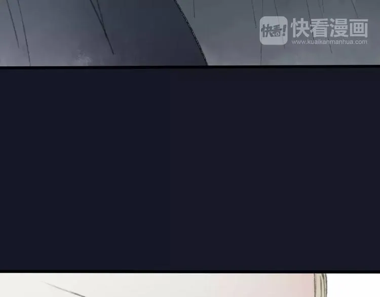 第49话 黑衣人的线索 第16页