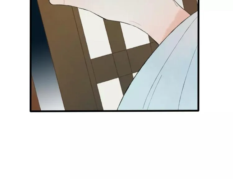 第49话 黑衣人的线索 第28页