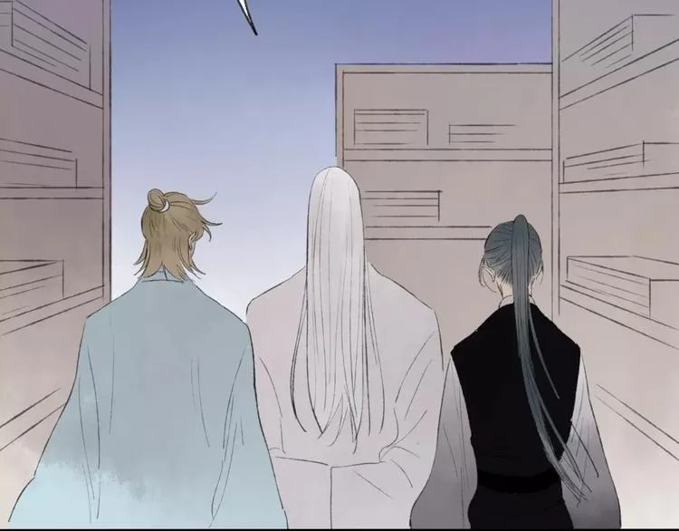第49话 黑衣人的线索 第43页