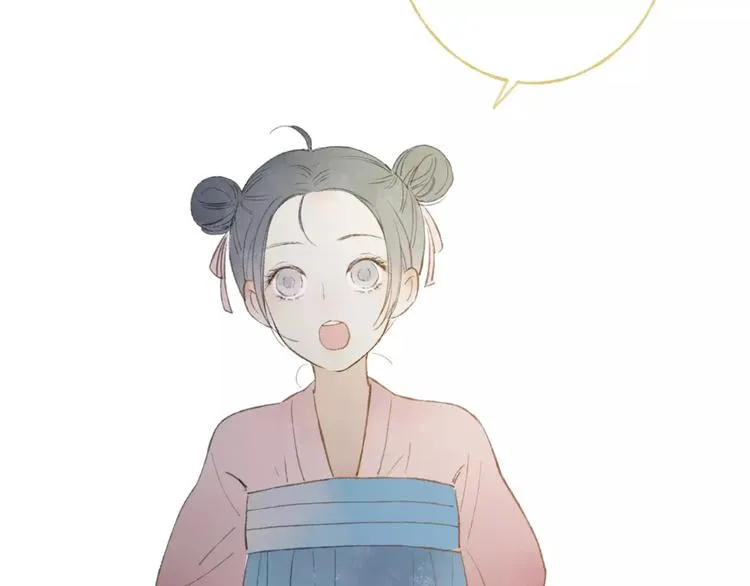 第49话 黑衣人的线索 第71页