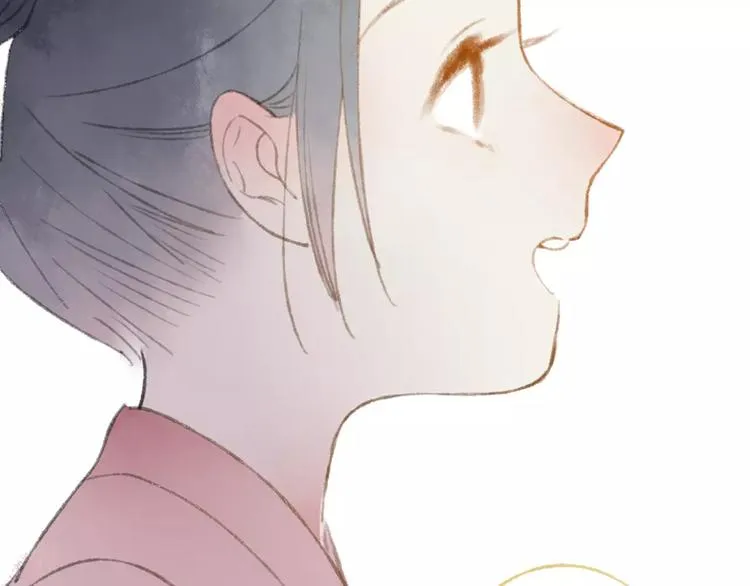 第49话 黑衣人的线索 第77页
