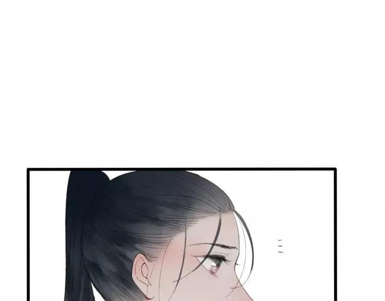 第48话 父亲的线索 第5页