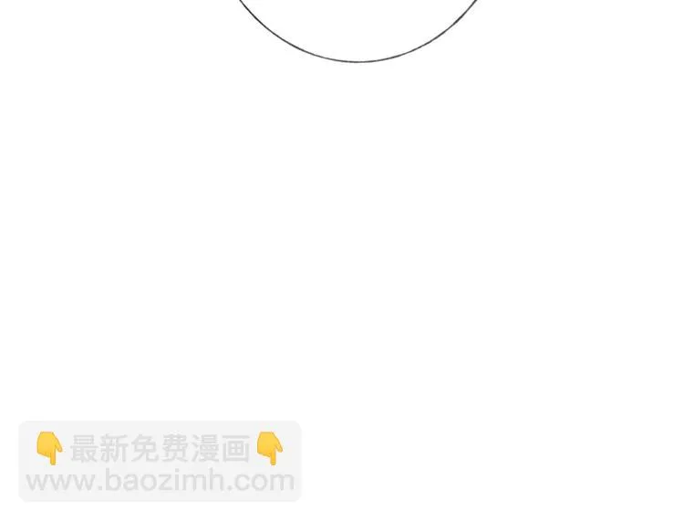 第48话 父亲的线索 第26页