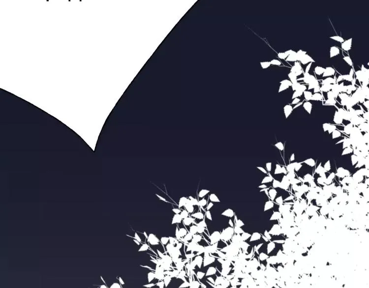 第48话 父亲的线索 第32页