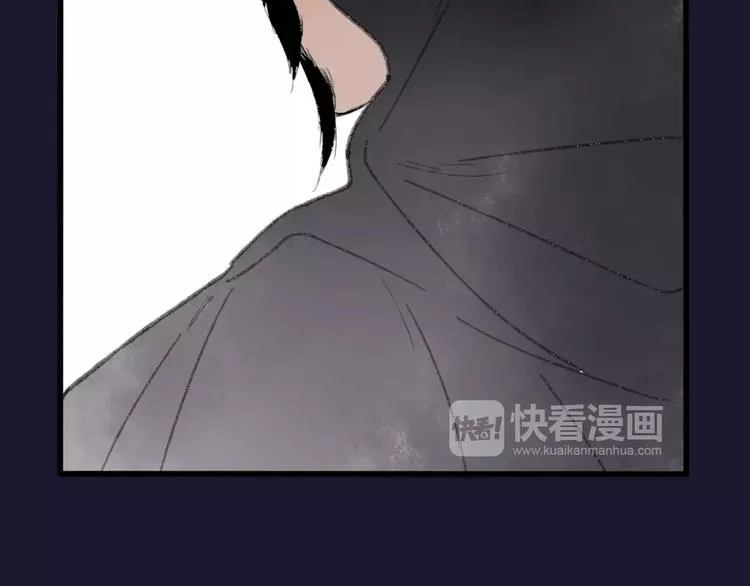 第48话 父亲的线索 第48页