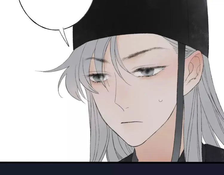 第48话 父亲的线索 第59页
